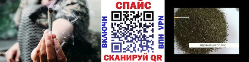 Бутират GHB Богородицк