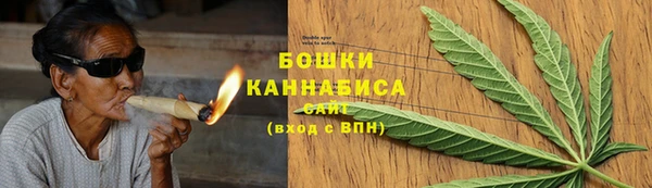 кокаин VHQ Богданович