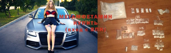стафф Богородицк