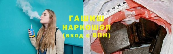 кокаин VHQ Богданович