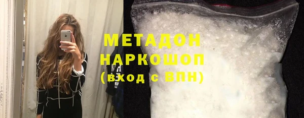 а пвп мука Богородск