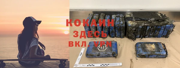 а пвп мука Богородск