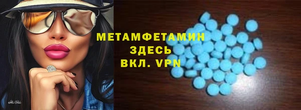 кокаин VHQ Богданович