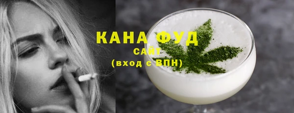 кокаин VHQ Богданович