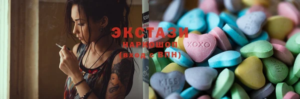 а пвп мука Богородск