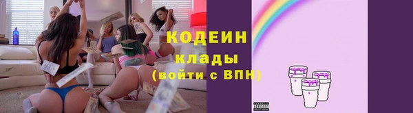 а пвп мука Богородск