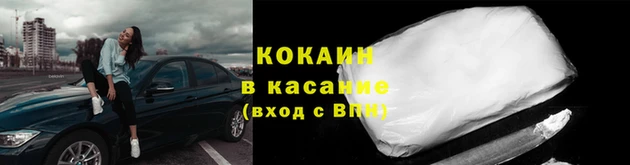 а пвп мука Богородск