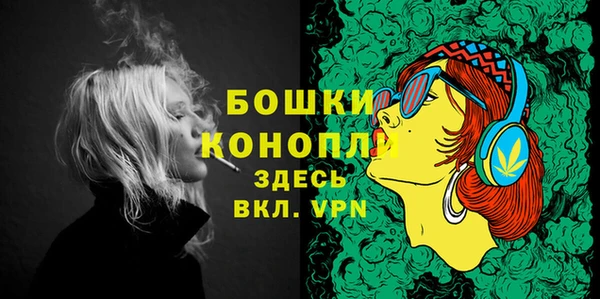 кокаин VHQ Богданович