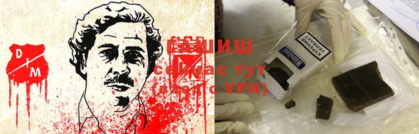 стафф Богородицк
