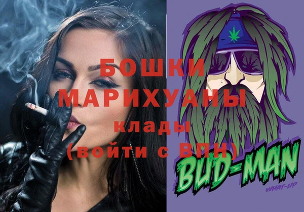 марки lsd Беломорск
