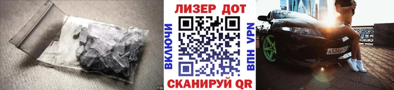 сайты даркнета Telegram  Богородицк  ЛСД экстази кислота 