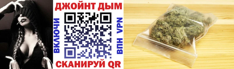 Шишки марихуана семена  наркота  Богородицк 